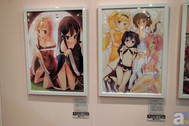 “亚洲杯2024”足协罚单:中能未执行FIFA决议 被扣除6个联赛积分(图4) 国家队赛事