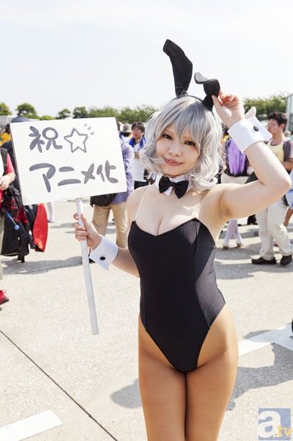 张业遂：绝不能坐视中国利益受到损害-国家队赛事